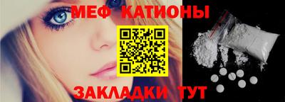 герыч Лесосибирск
