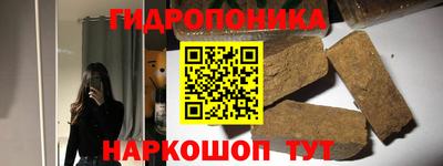 mix Ликино-Дулёво