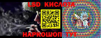 COCAINE Ливны