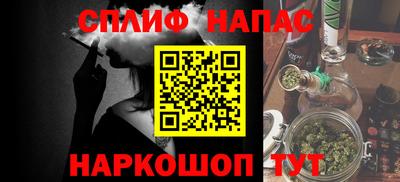 mix Ликино-Дулёво