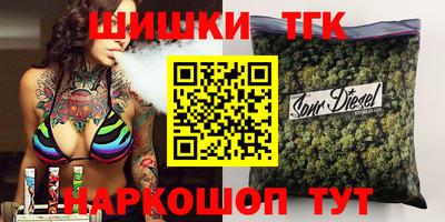 mix Ликино-Дулёво