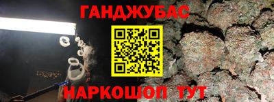 mix Ликино-Дулёво