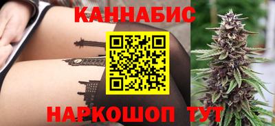 mix Ликино-Дулёво