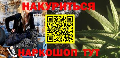 герыч Лесосибирск