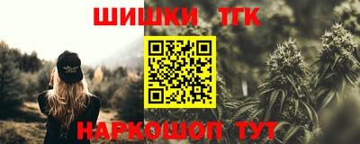 mix Ликино-Дулёво