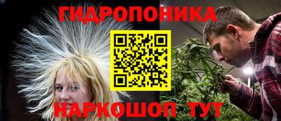 герыч Лесосибирск