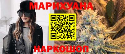 герыч Лесосибирск