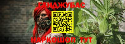mix Ликино-Дулёво