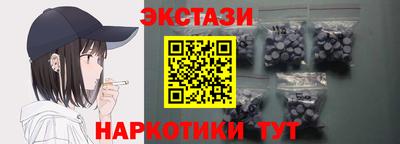 mix Ликино-Дулёво