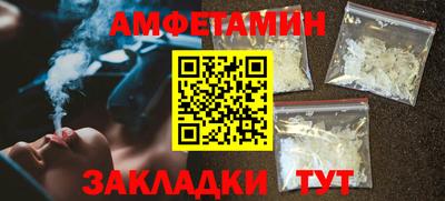 mix Ликино-Дулёво