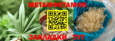 COCAINE Ливны