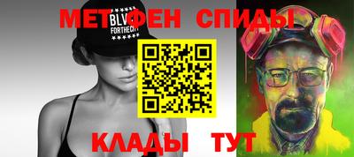 герыч Лесосибирск