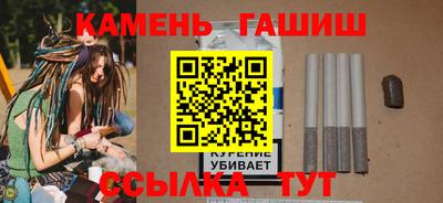 COCAINE Ливны