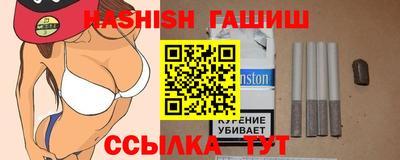 mix Ликино-Дулёво