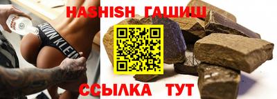 COCAINE Ливны