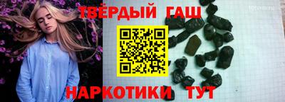 mix Ликино-Дулёво