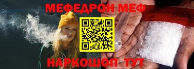герыч Лесосибирск