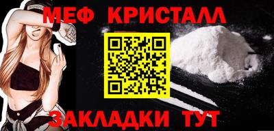 герыч Лесосибирск