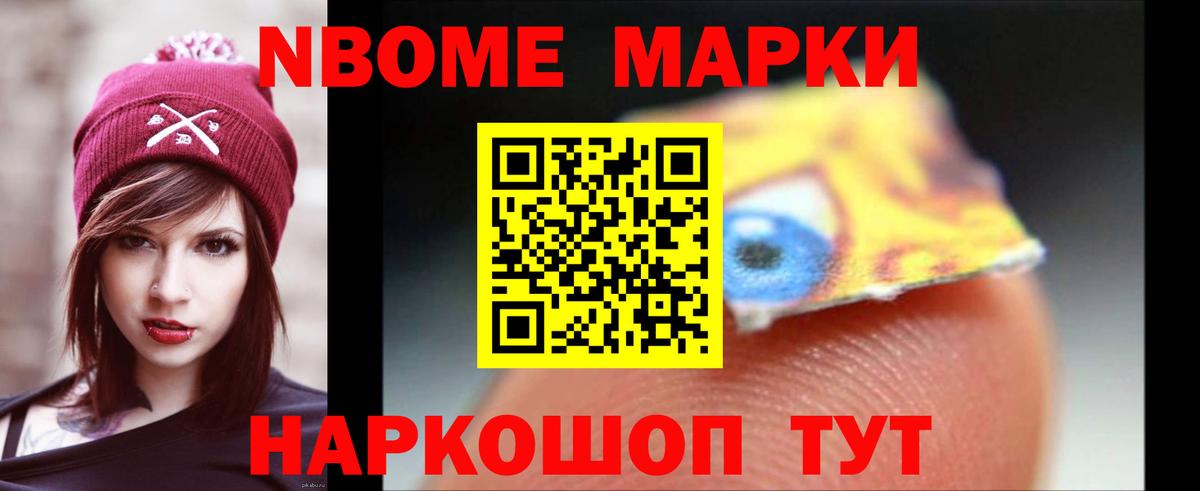 ЛСД экстази  LSD-25 экстази ecstasy  Вход с VPN  LSD-25 экстази кислота  Иваново 