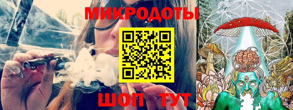 Галлюциногенные грибы Cubensis  Вход с VPN  Иваново 